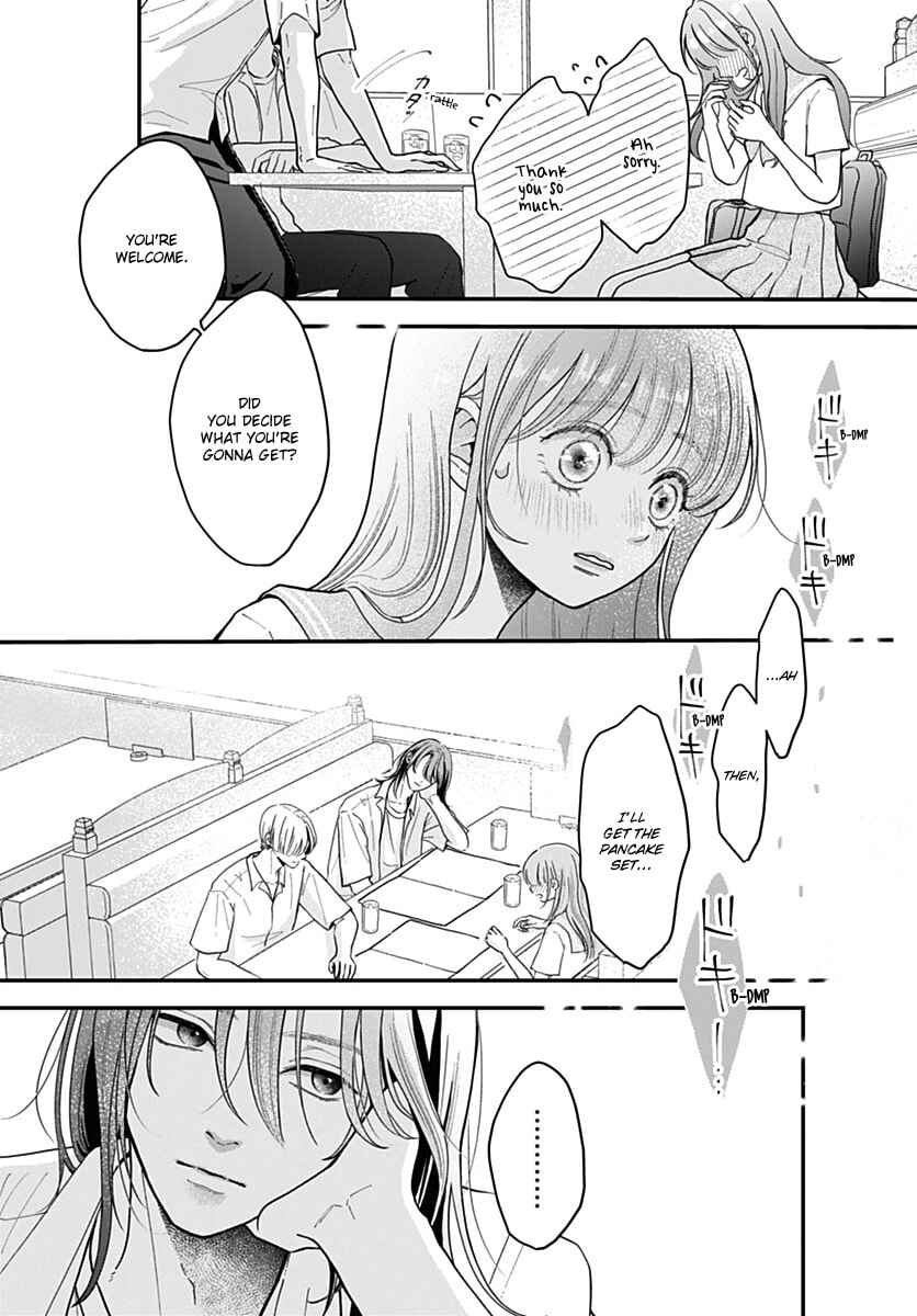 Koi Suru Lip Tint Chapter 18 - Page 15