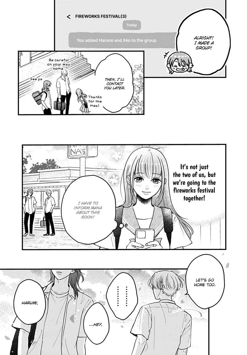 Koi Suru Lip Tint Chapter 18 - Page 23
