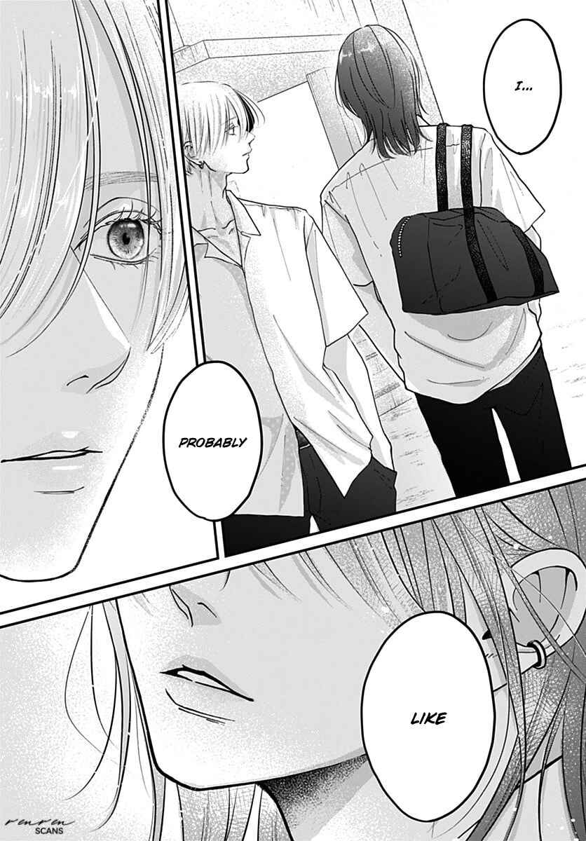 Koi Suru Lip Tint Chapter 18 - Page 24