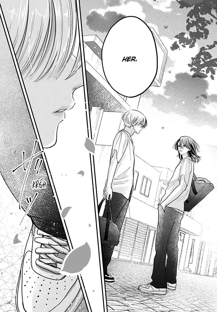 Koi Suru Lip Tint Chapter 18 - Page 25