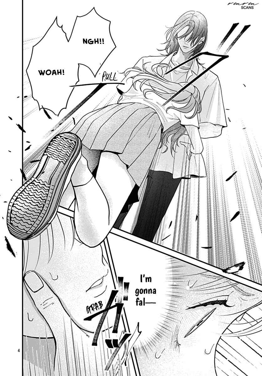 Koi Suru Lip Tint Chapter 18 - Page 4