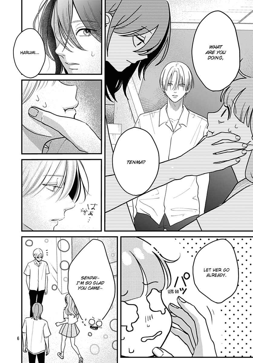 Koi Suru Lip Tint Chapter 18 - Page 6