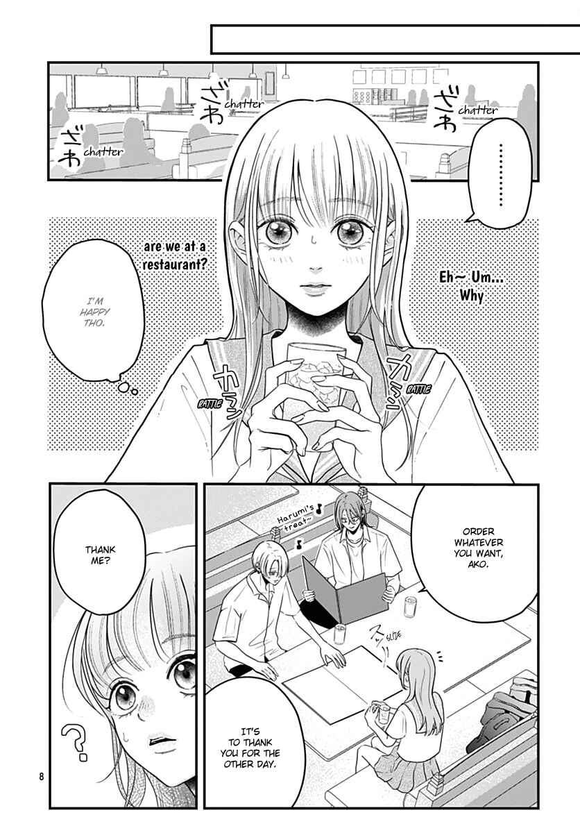 Koi Suru Lip Tint Chapter 18 - Page 8