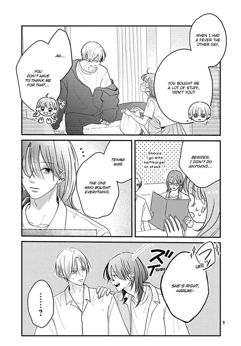 Koi Suru Lip Tint Chapter 18 - Page 9