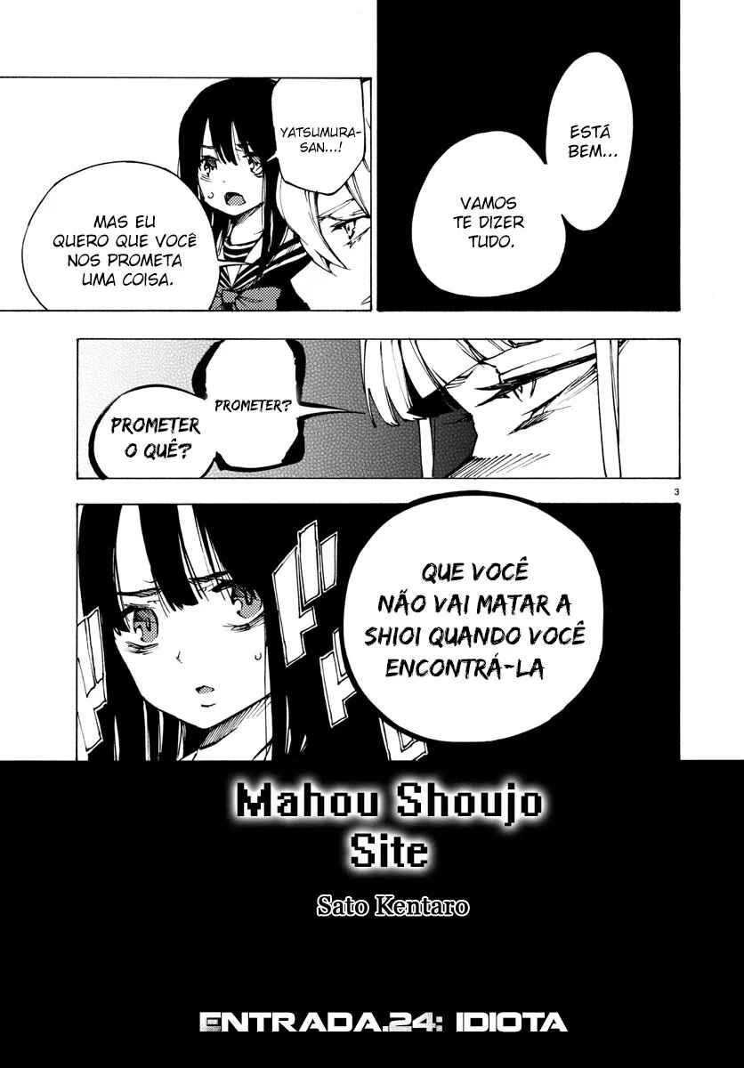 Magical Girl Site Chapter 24 - Page 4