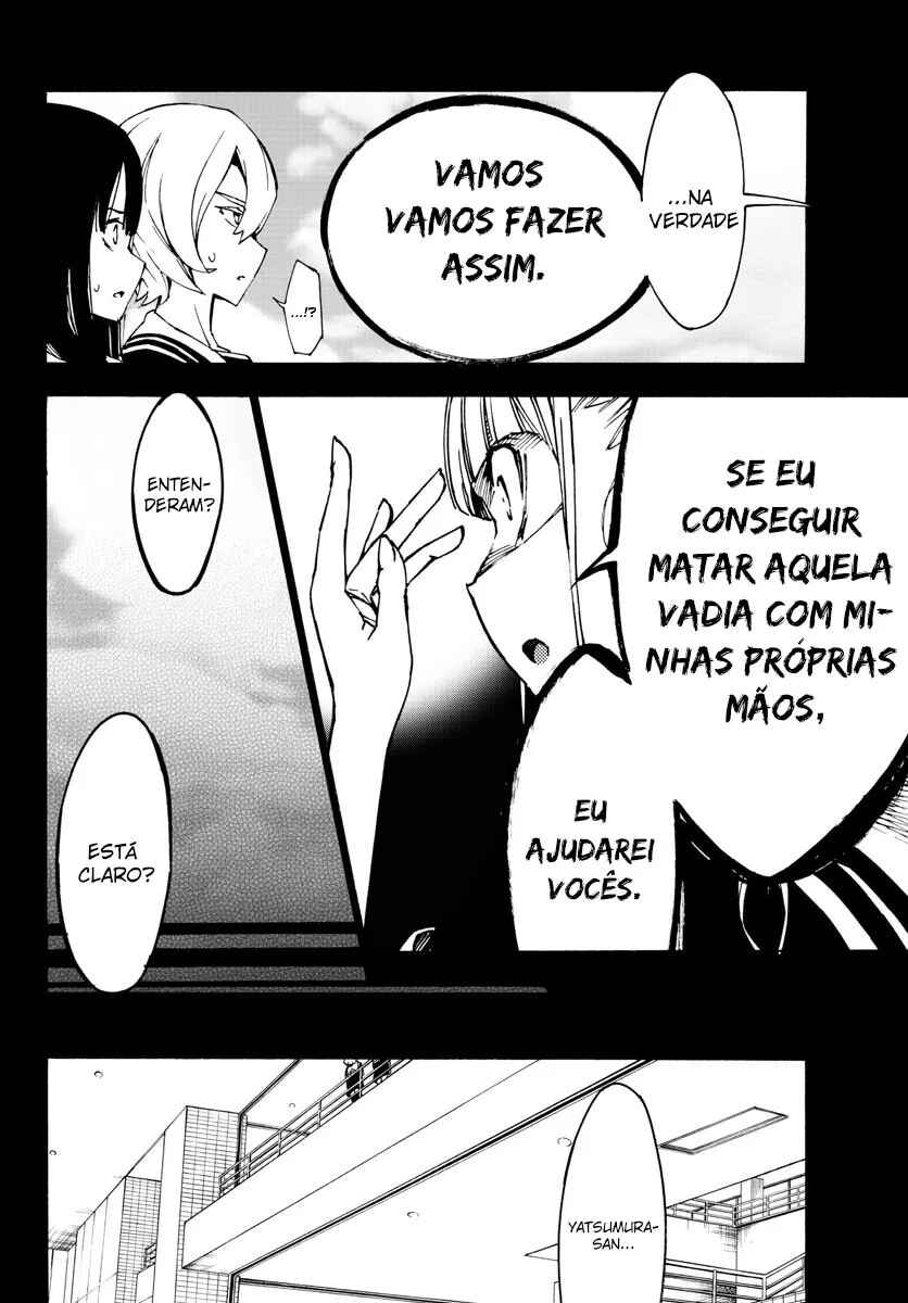 Magical Girl Site Chapter 24 - Page 7