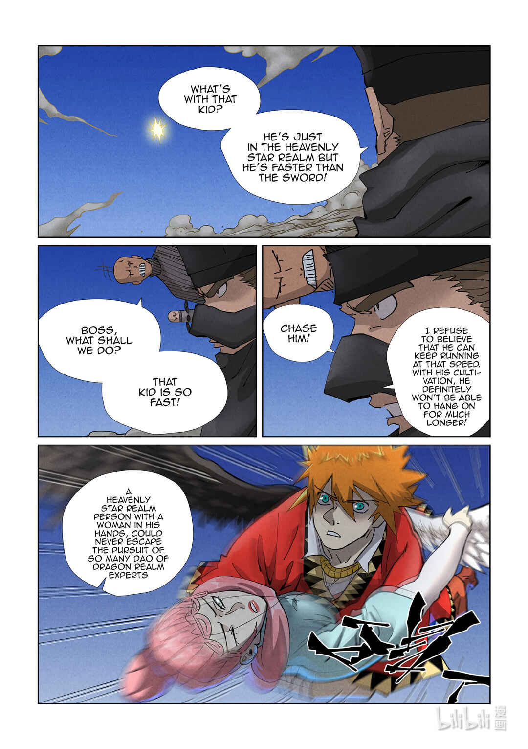 Yāo Shén Jì Chapter 419.5 - Page 11