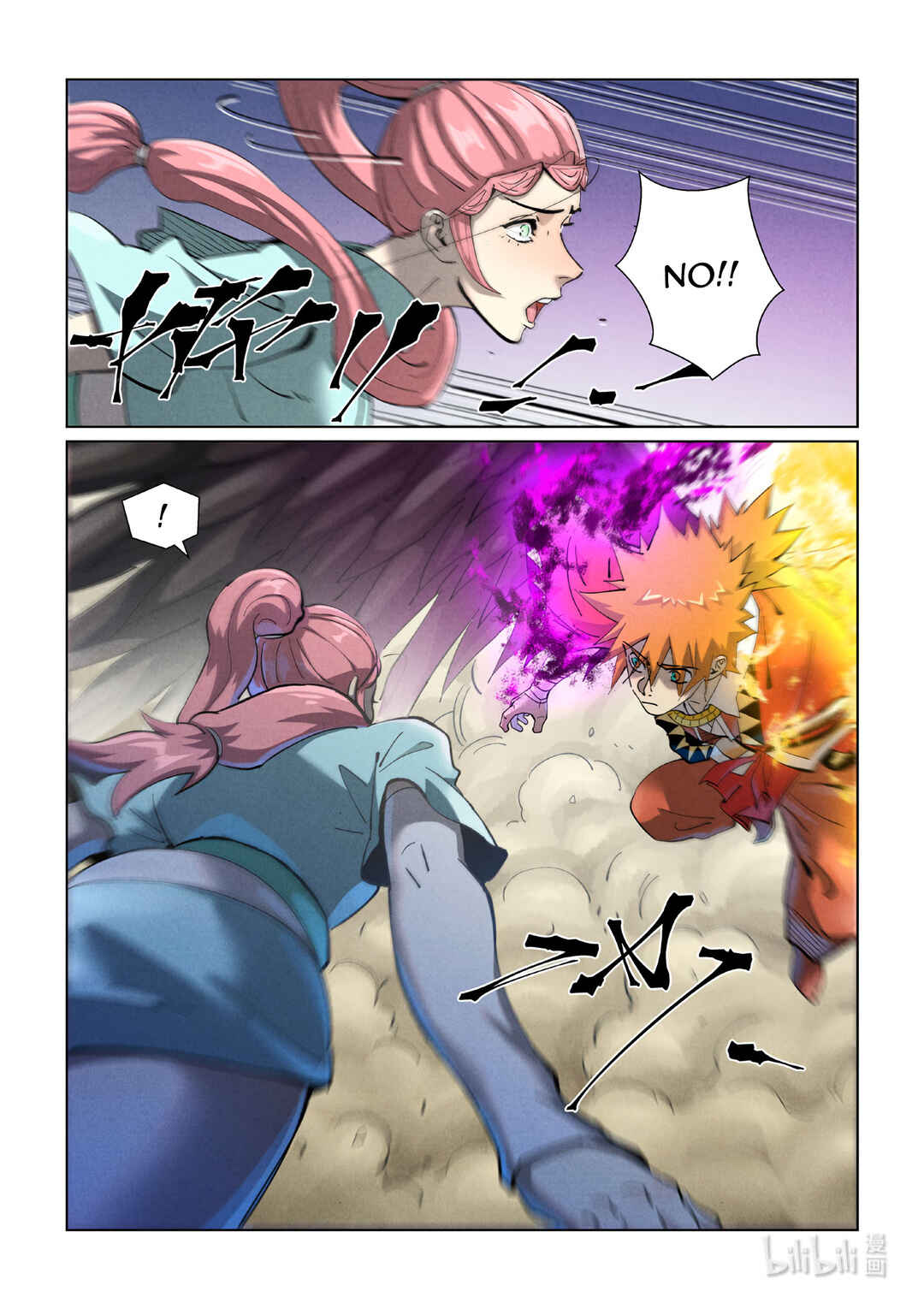 Yāo Shén Jì Chapter 419.5 - Page 3