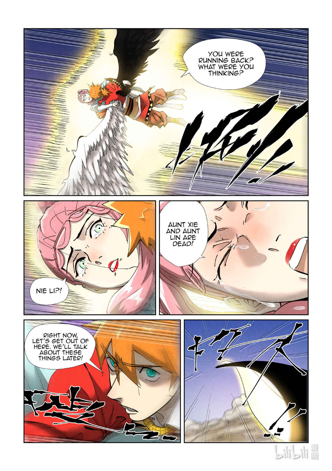 Yāo Shén Jì Chapter 419.5 - Page 4