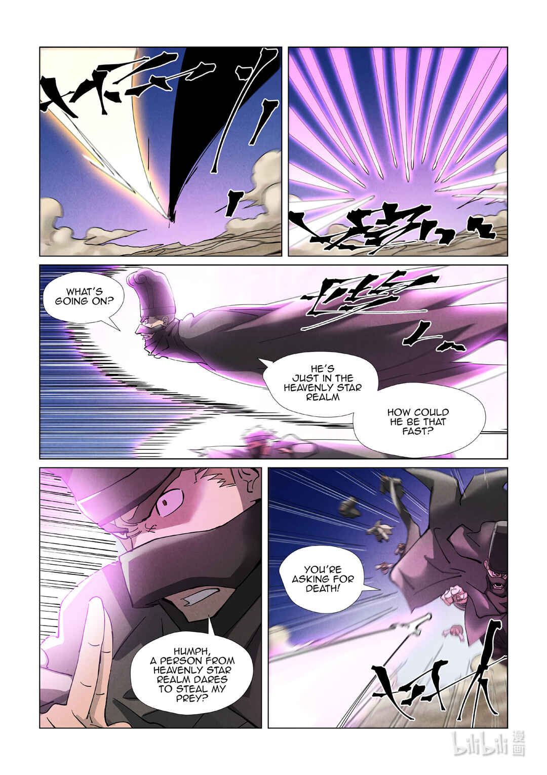 Yāo Shén Jì Chapter 419.5 - Page 6
