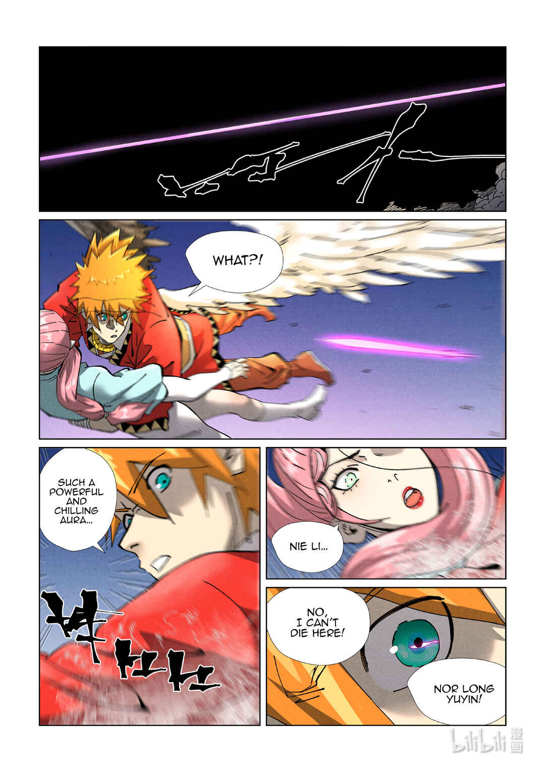 Yāo Shén Jì Chapter 419.5 - Page 7