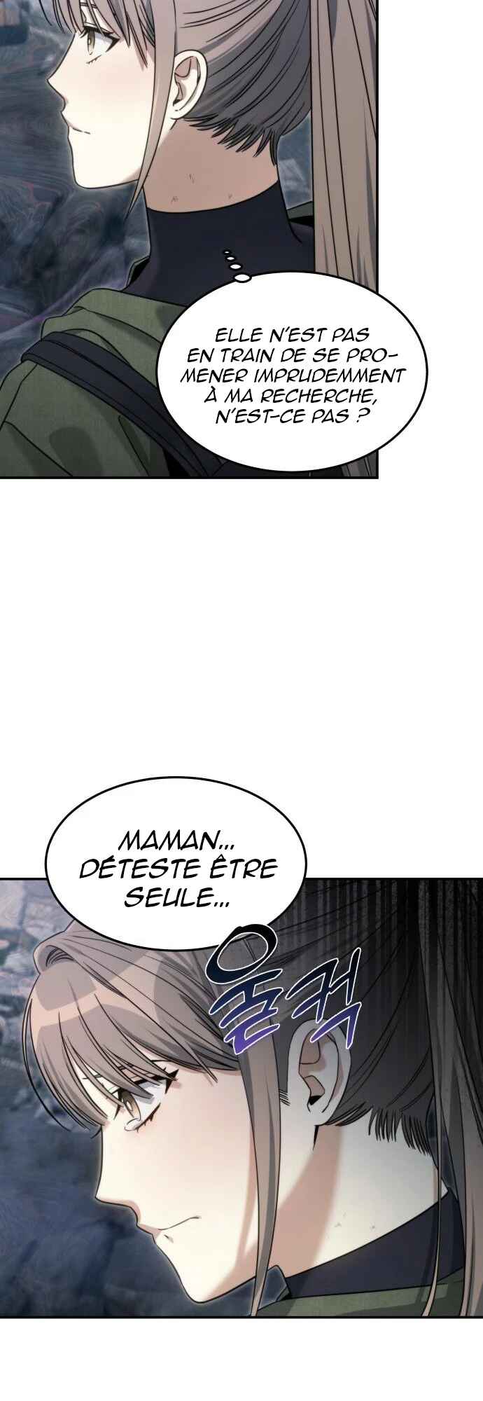 The Hunter Next Door Chapter 2 - Page 14