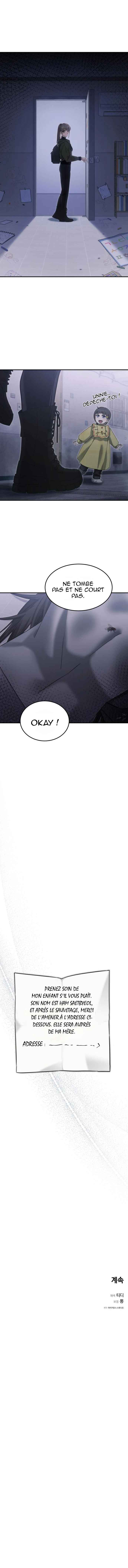 The Hunter Next Door Chapter 2 - Page 66