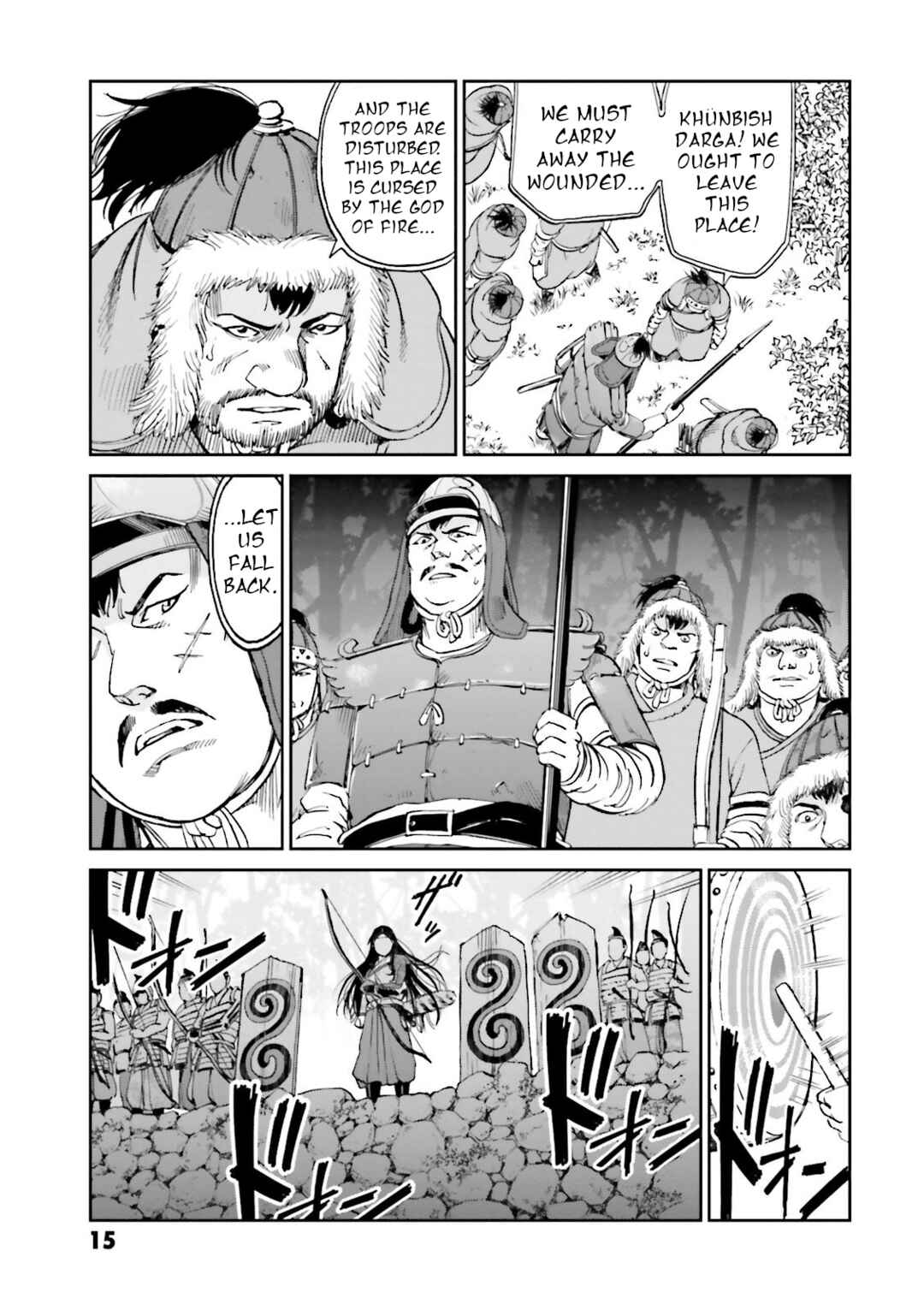 Angolmois - Record of the Mongol Invasion of Japan Chapter 25 - Page 16