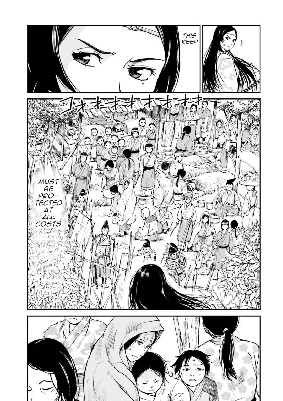 Angolmois - Record of the Mongol Invasion of Japan Chapter 25 - Page 22