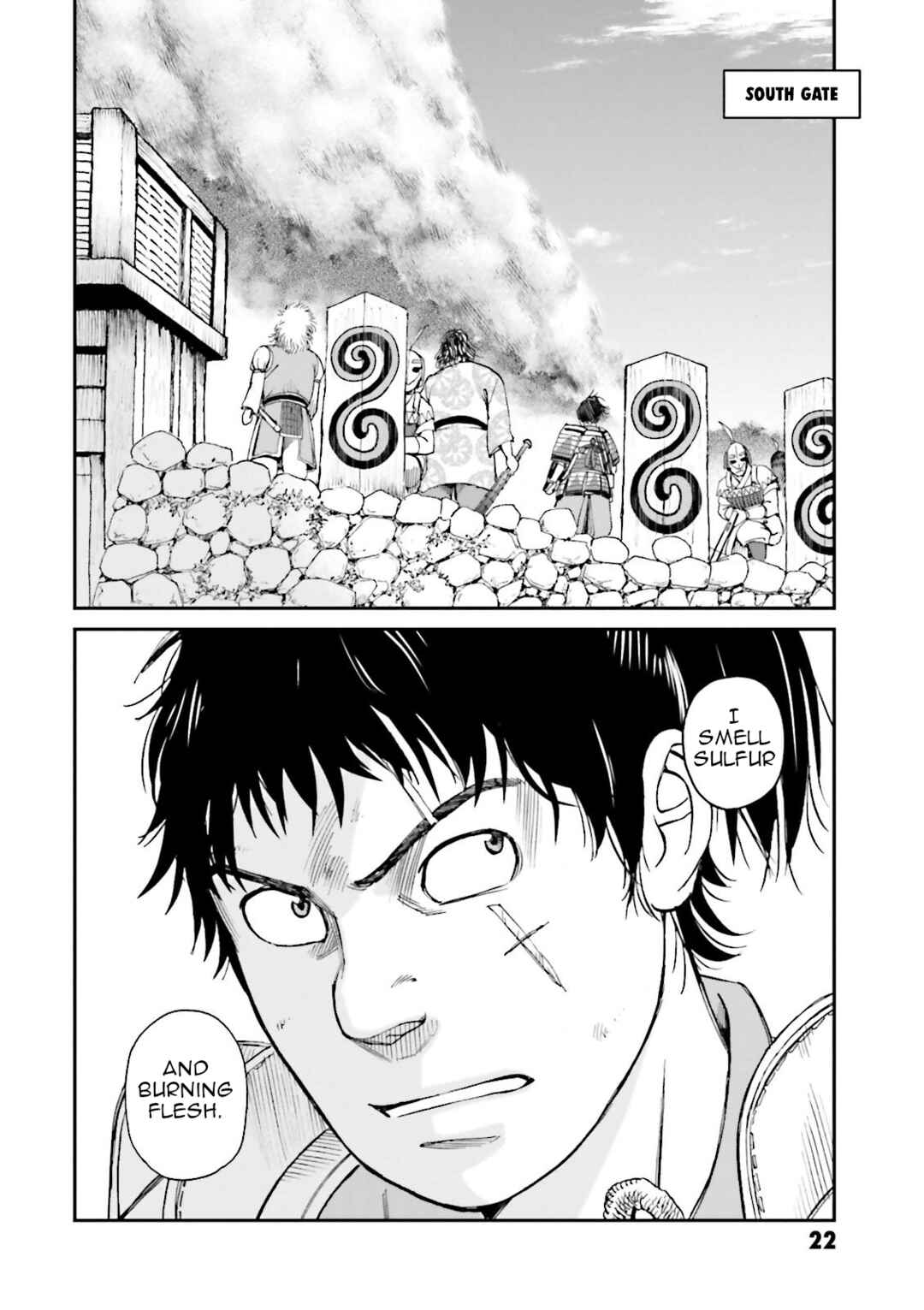 Angolmois - Record of the Mongol Invasion of Japan Chapter 25 - Page 23