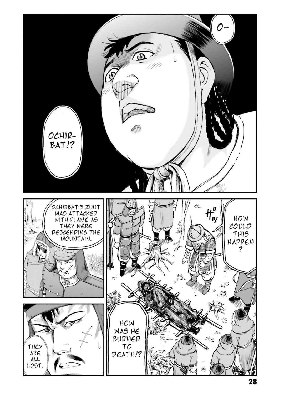 Angolmois - Record of the Mongol Invasion of Japan Chapter 25 - Page 29