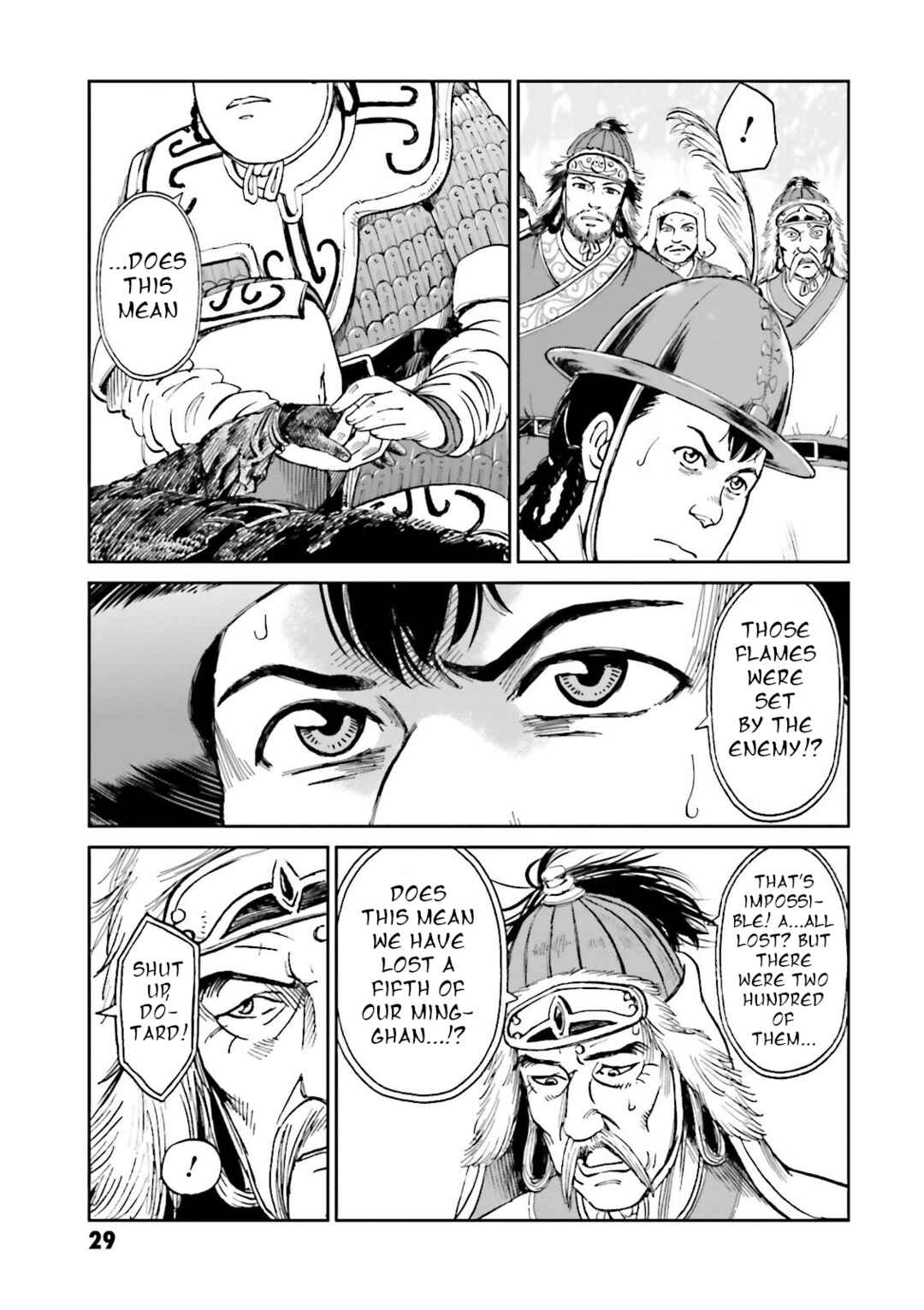Angolmois - Record of the Mongol Invasion of Japan Chapter 25 - Page 30