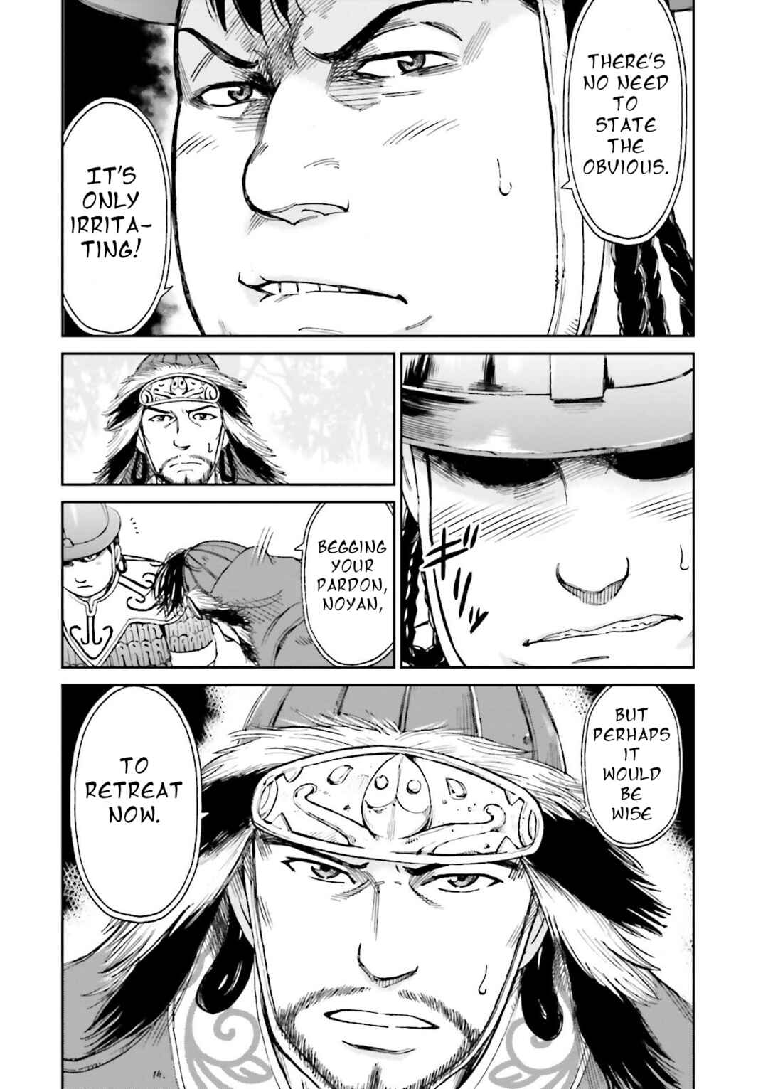 Angolmois - Record of the Mongol Invasion of Japan Chapter 25 - Page 31