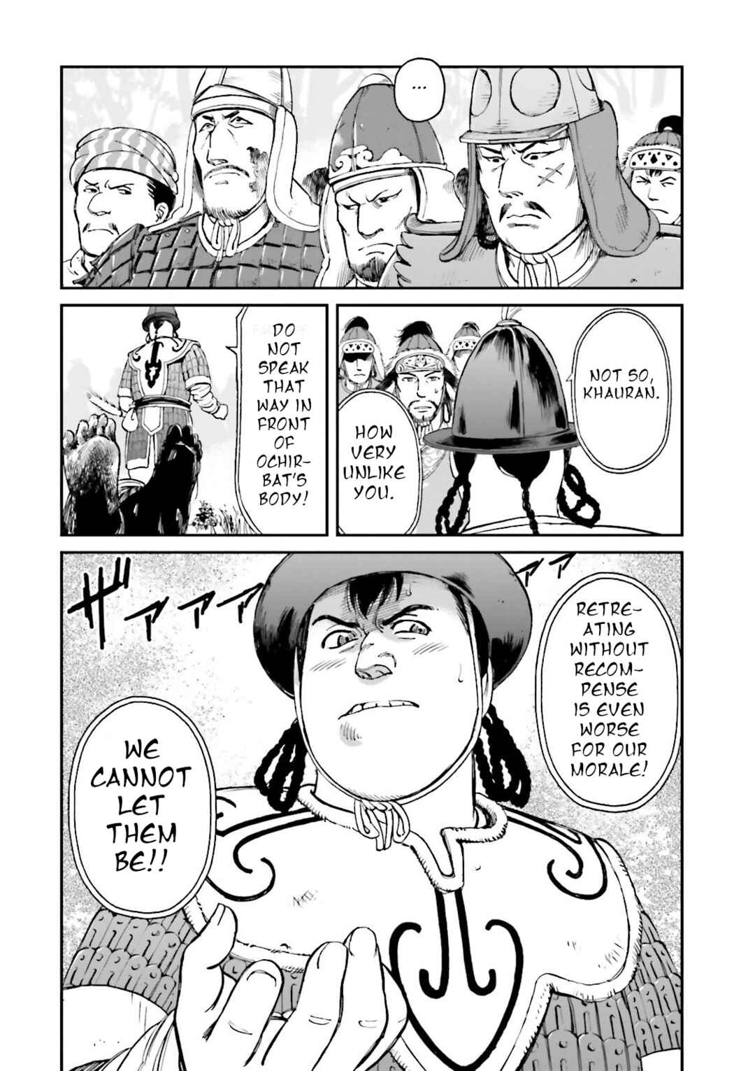 Angolmois - Record of the Mongol Invasion of Japan Chapter 25 - Page 33