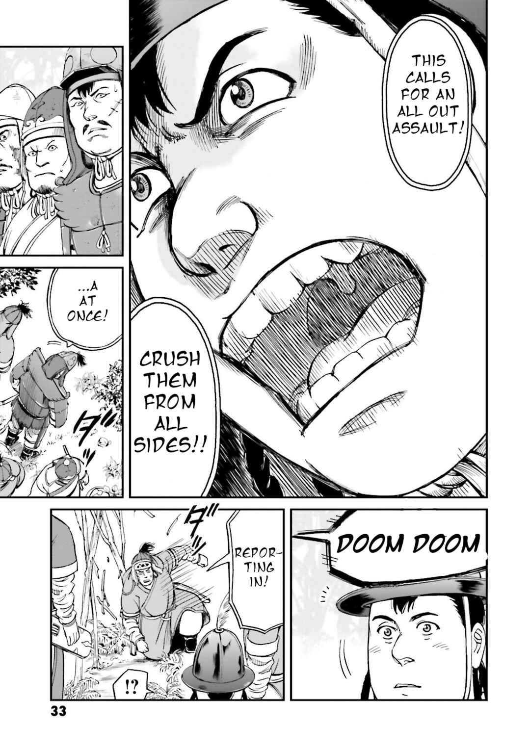 Angolmois - Record of the Mongol Invasion of Japan Chapter 25 - Page 34