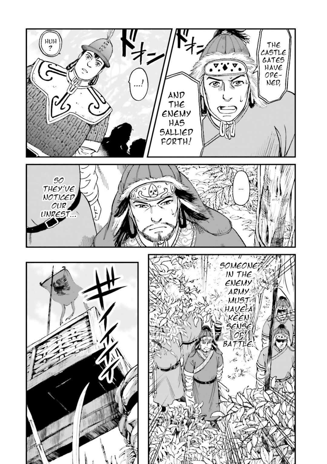 Angolmois - Record of the Mongol Invasion of Japan Chapter 25 - Page 35