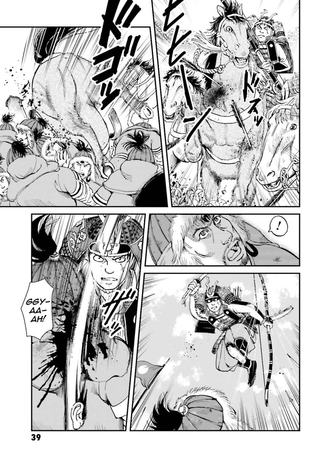 Angolmois - Record of the Mongol Invasion of Japan Chapter 25 - Page 40