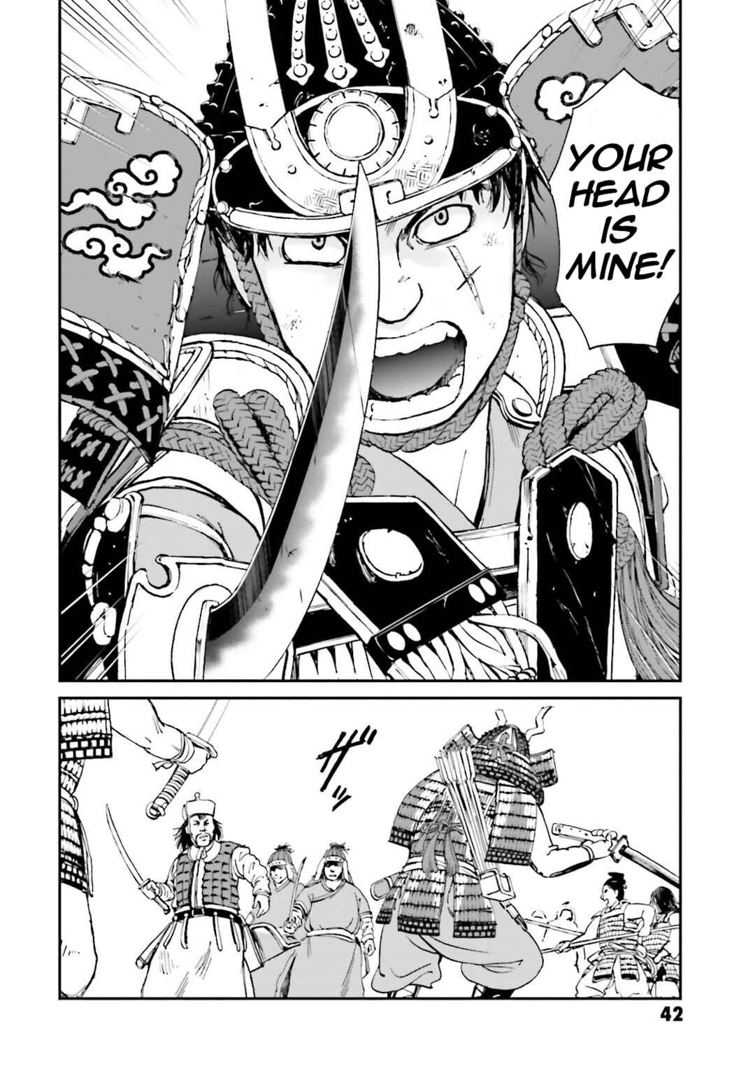 Angolmois - Record of the Mongol Invasion of Japan Chapter 25 - Page 43