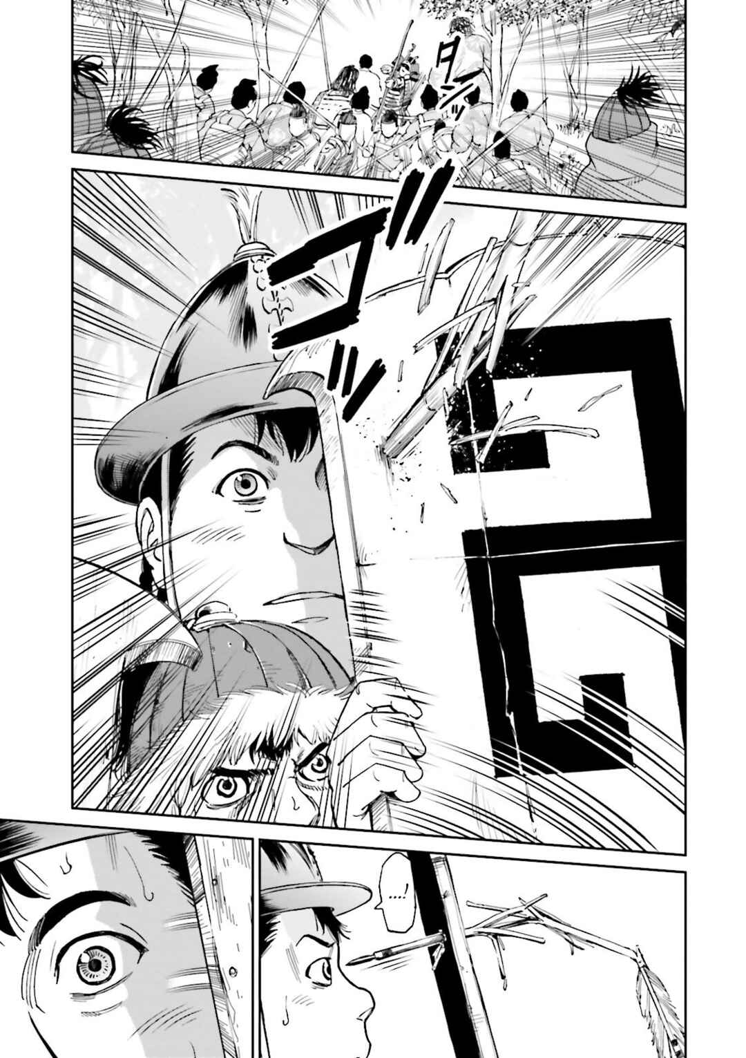 Angolmois - Record of the Mongol Invasion of Japan Chapter 25 - Page 52