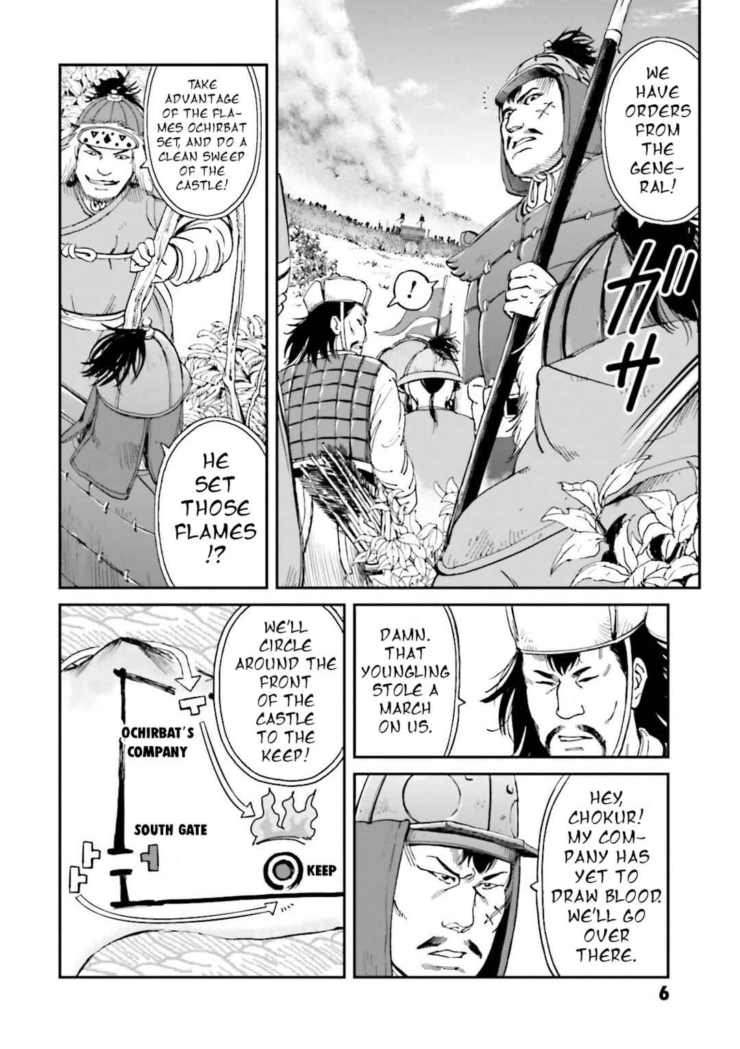 Angolmois - Record of the Mongol Invasion of Japan Chapter 25 - Page 8