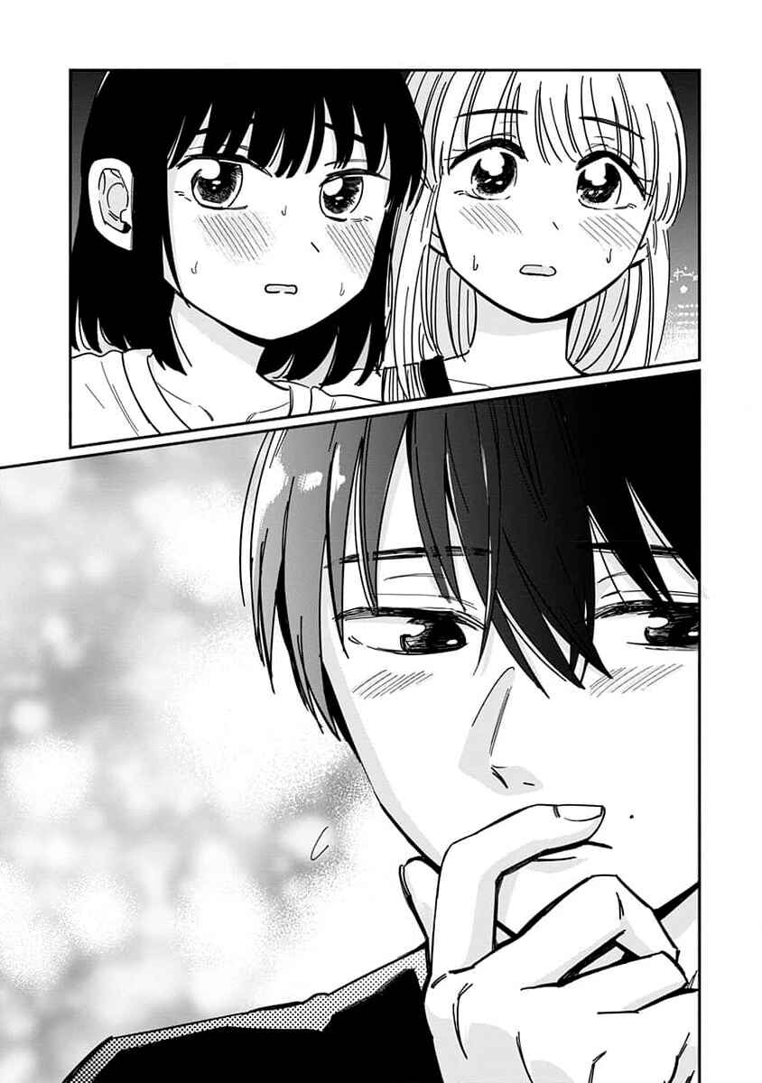 Sayonara Flower Petal Chapter 5 - Page 12