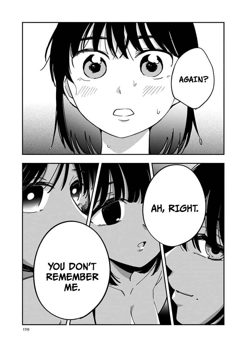 Sayonara Flower Petal Chapter 5 - Page 24