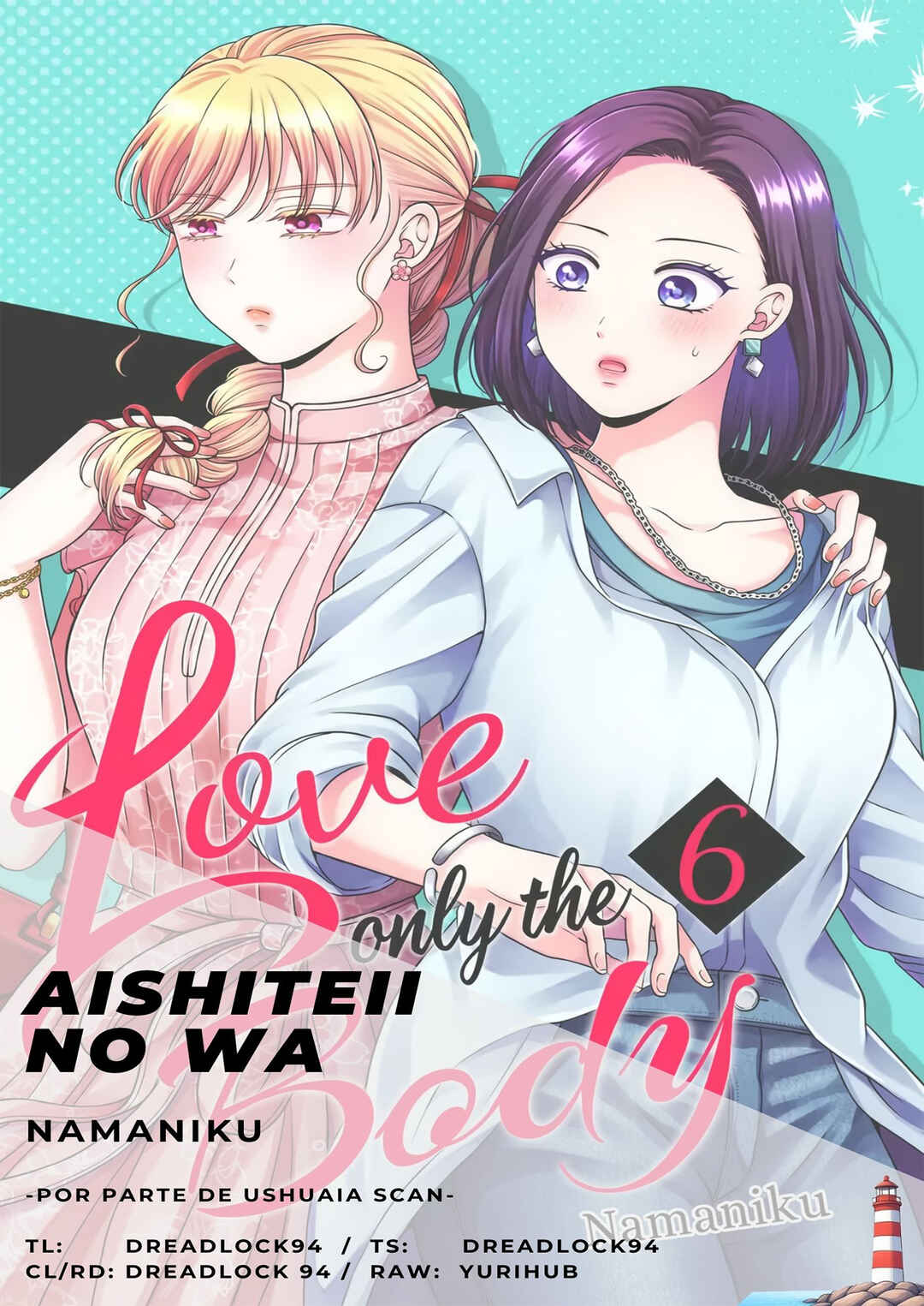 Aishiteii no wa, Karadadake Chapter 6 - Page 1