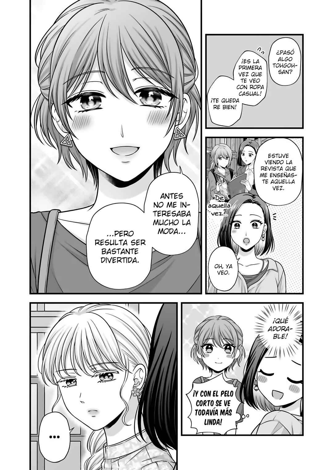 Aishiteii no wa, Karadadake Chapter 6 - Page 13