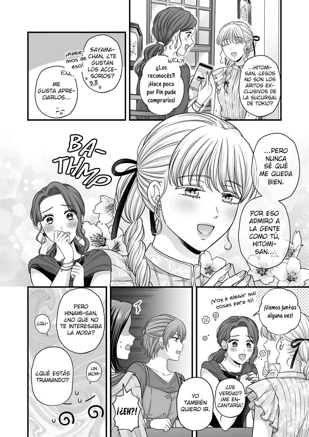 Aishiteii no wa, Karadadake Chapter 6 - Page 14
