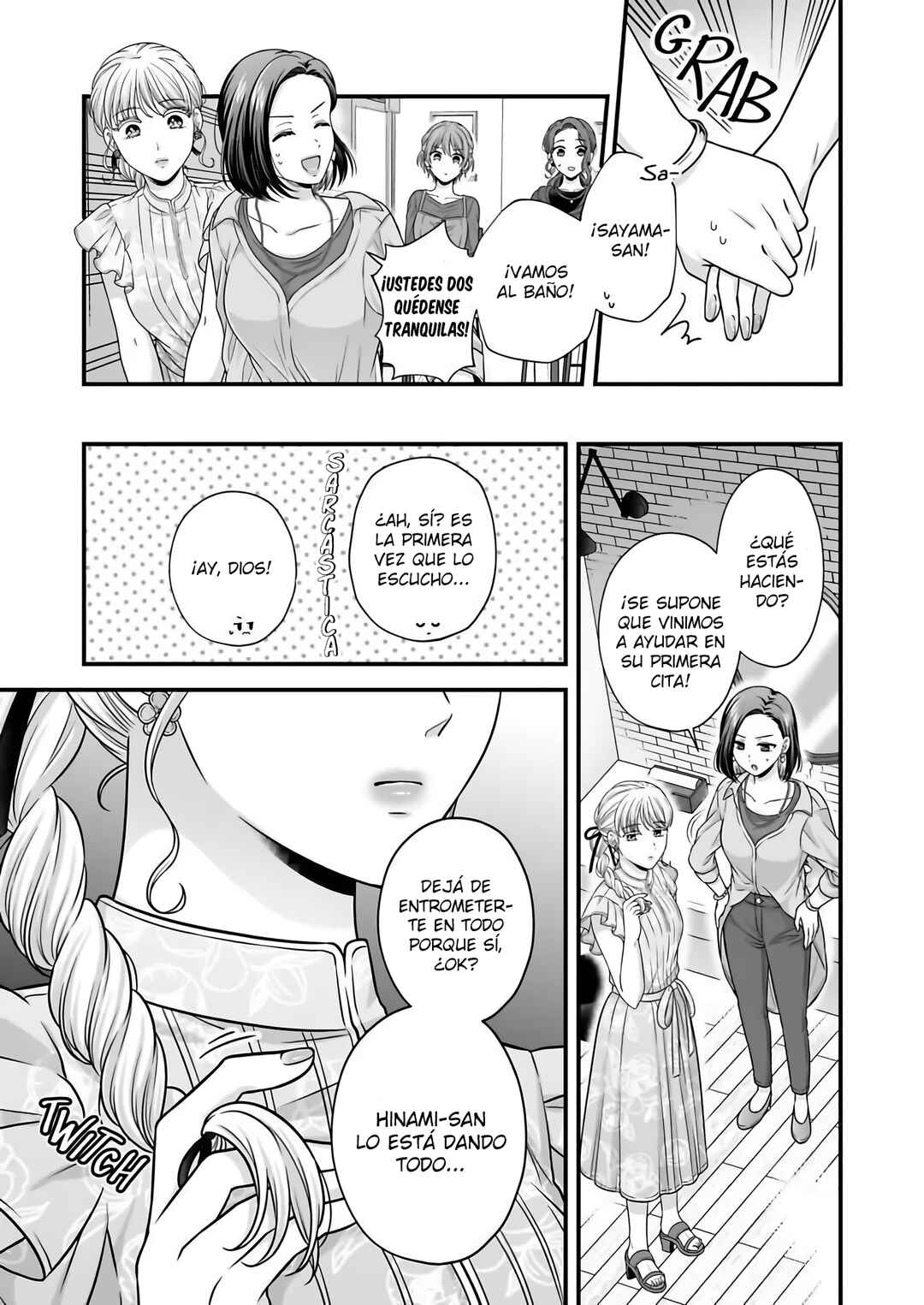 Aishiteii no wa, Karadadake Chapter 6 - Page 15