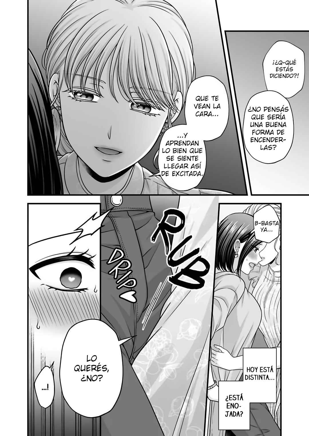 Aishiteii no wa, Karadadake Chapter 6 - Page 20