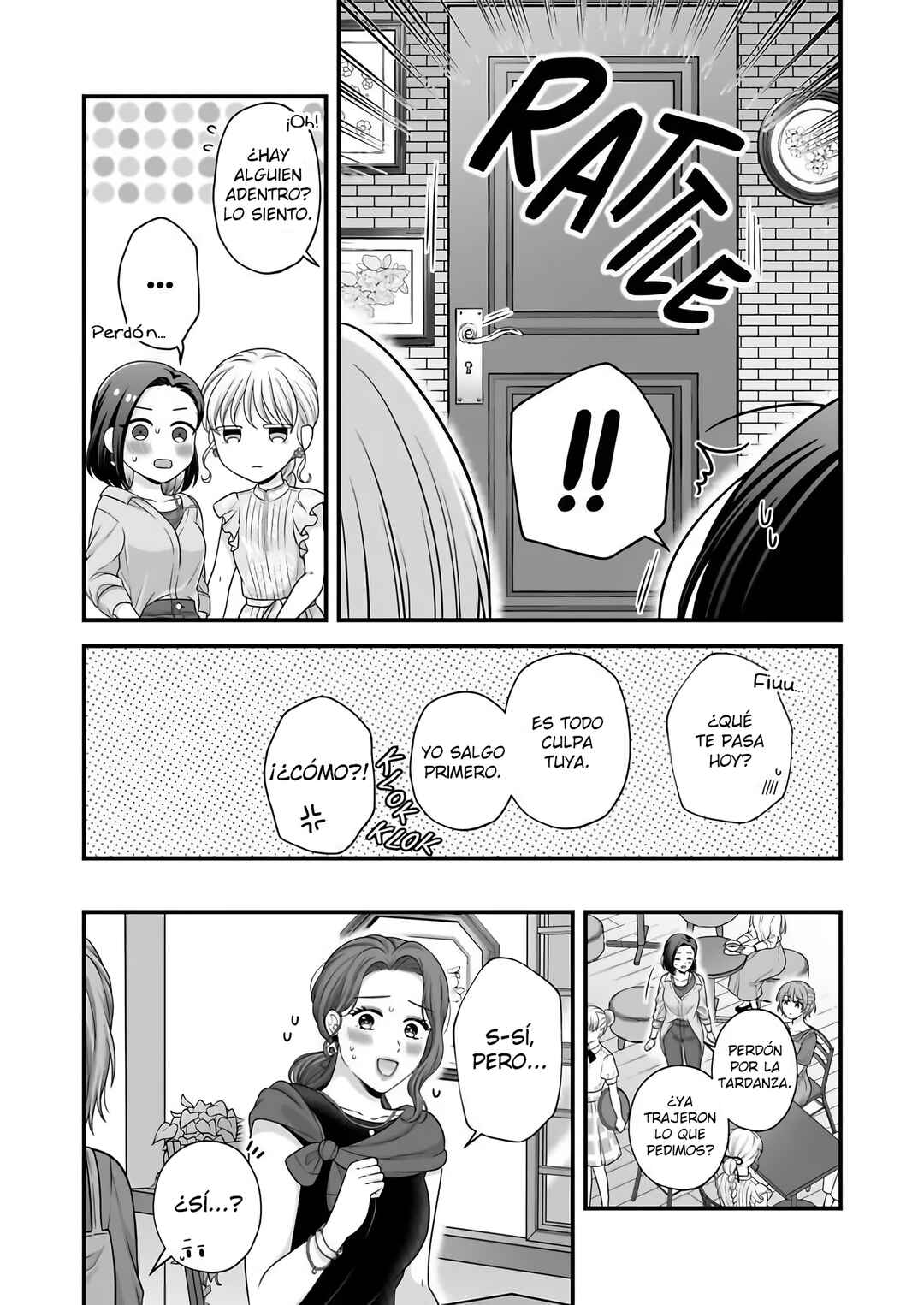 Aishiteii no wa, Karadadake Chapter 6 - Page 21