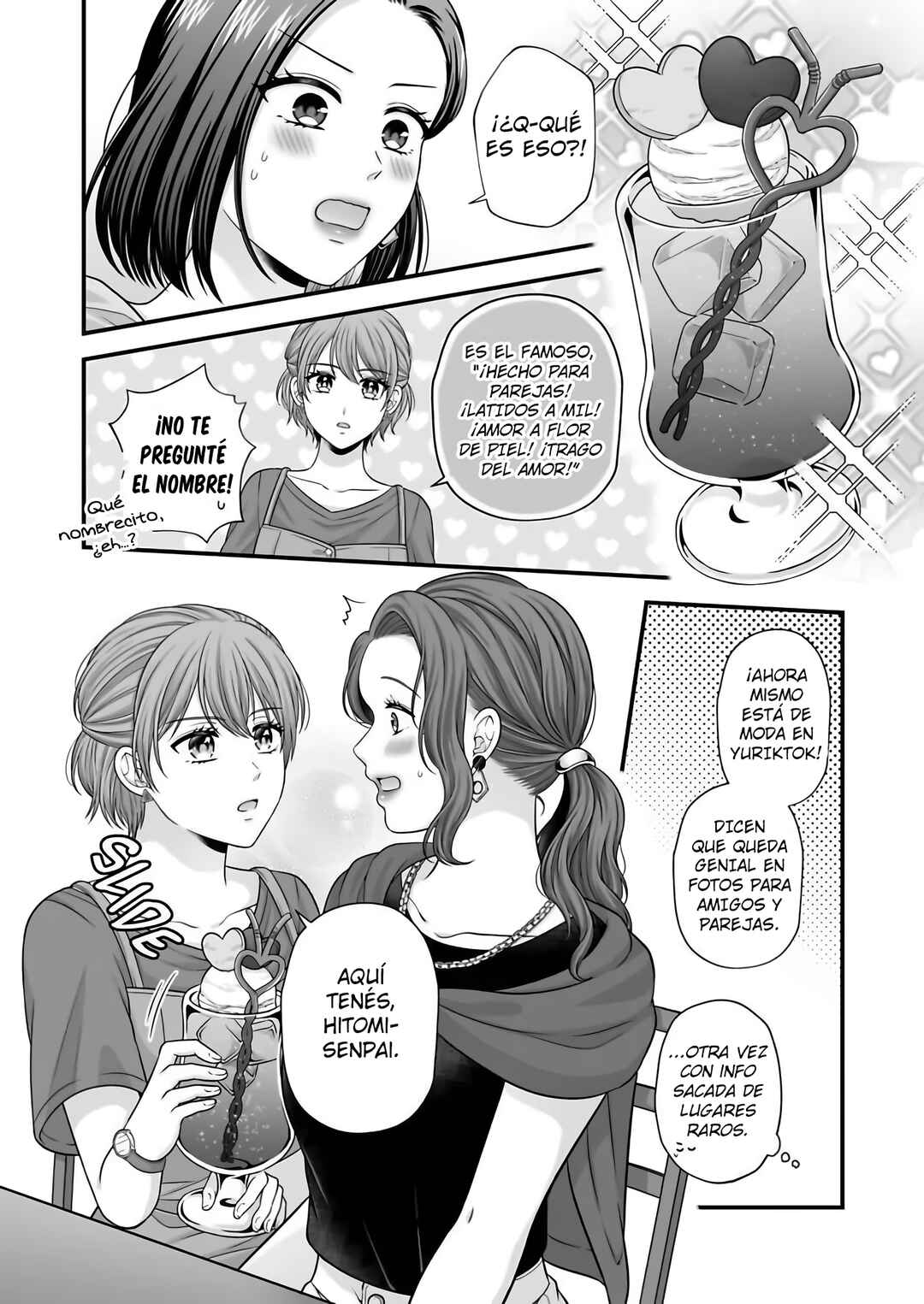 Aishiteii no wa, Karadadake Chapter 6 - Page 22