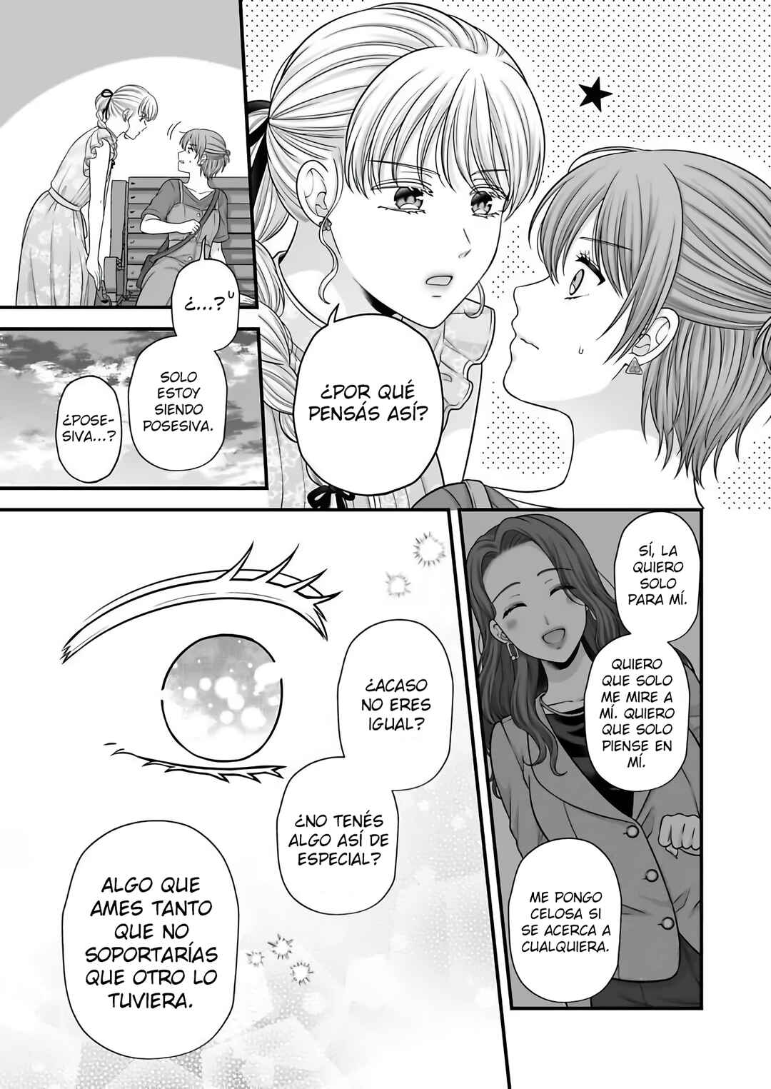 Aishiteii no wa, Karadadake Chapter 6 - Page 29