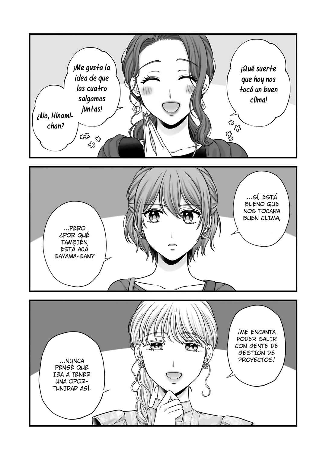Aishiteii no wa, Karadadake Chapter 6 - Page 5