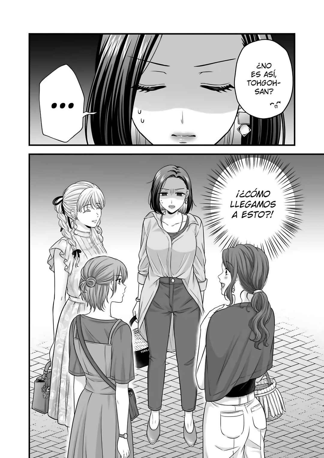Aishiteii no wa, Karadadake Chapter 6 - Page 6