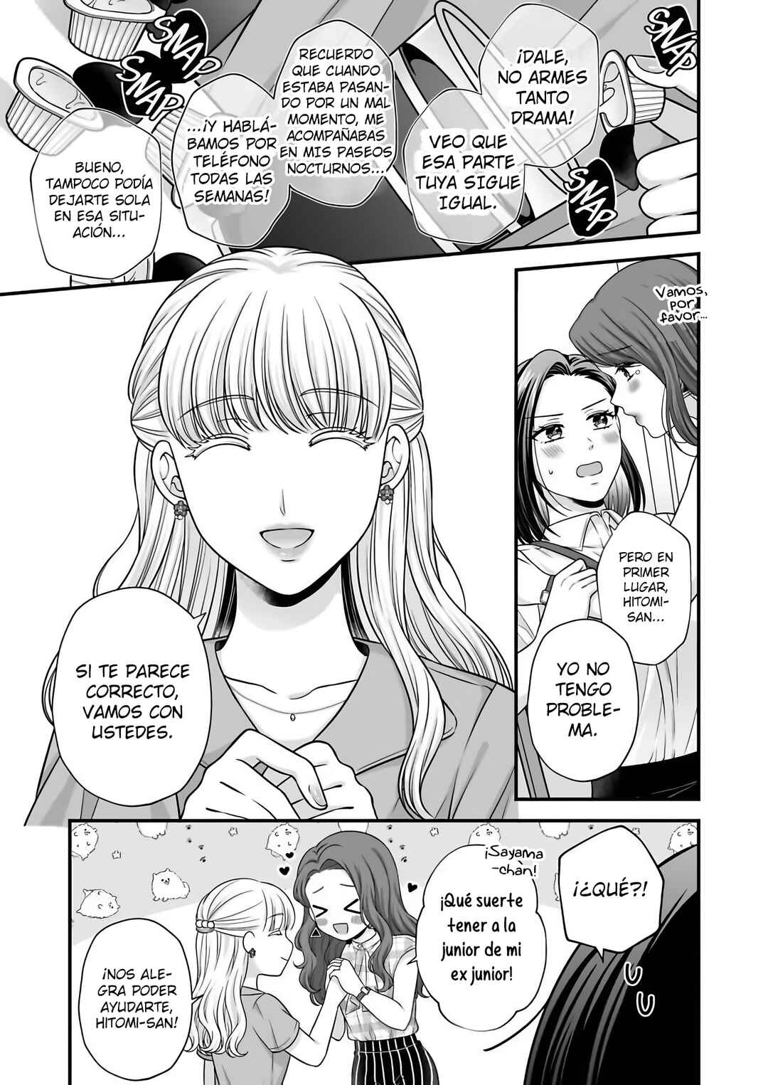 Aishiteii no wa, Karadadake Chapter 6 - Page 9