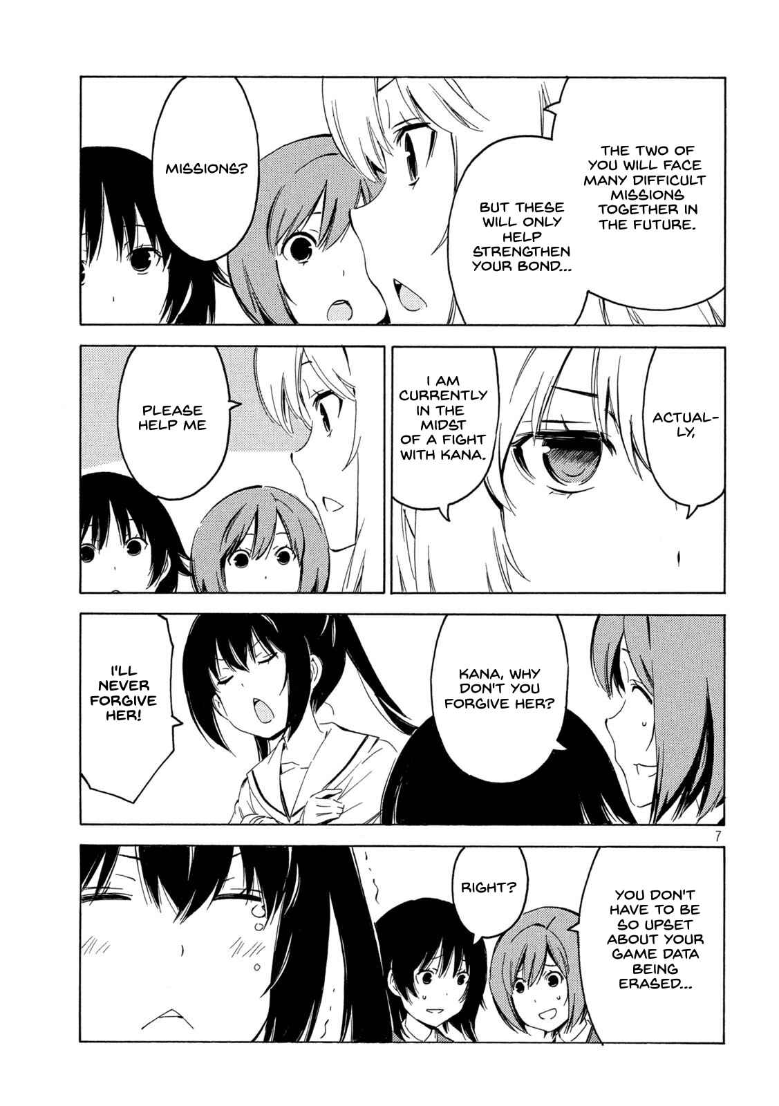 Minami-ke Chapter 405 - Page 7