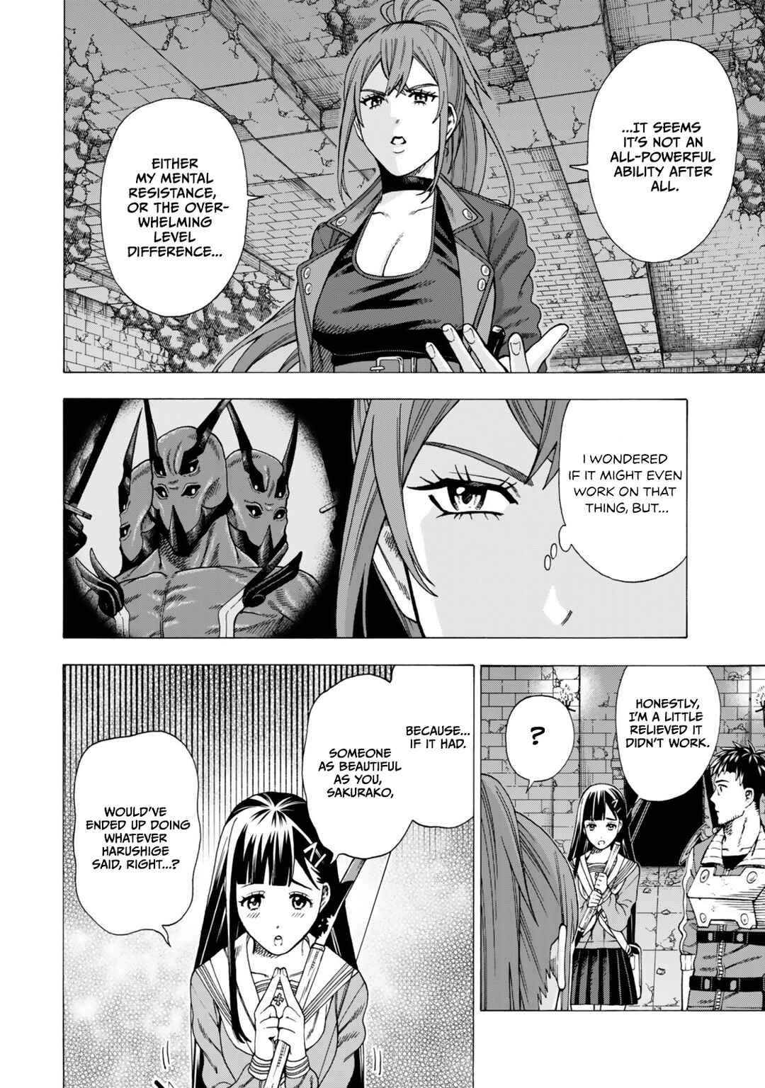 Skill "World Tame" ni Mezameta Ossan wa Dungeon de Seikei wo Tateru Koto ni Shimashita ~Mushoku kara Hajimeru Shihai Musou~ Chapter 8 - Page 19