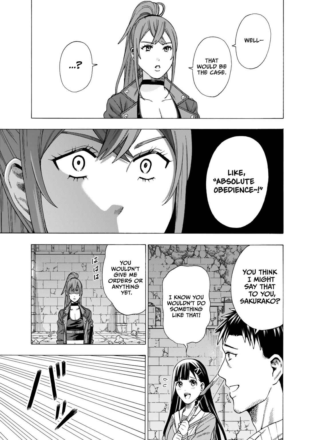 Skill "World Tame" ni Mezameta Ossan wa Dungeon de Seikei wo Tateru Koto ni Shimashita ~Mushoku kara Hajimeru Shihai Musou~ Chapter 8 - Page 20