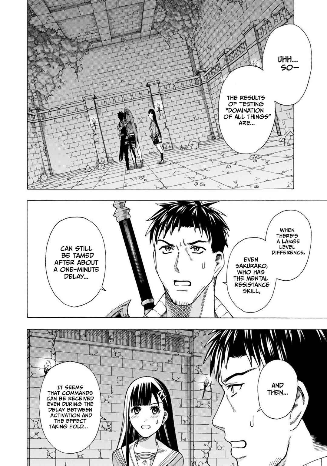 Skill "World Tame" ni Mezameta Ossan wa Dungeon de Seikei wo Tateru Koto ni Shimashita ~Mushoku kara Hajimeru Shihai Musou~ Chapter 8 - Page 23