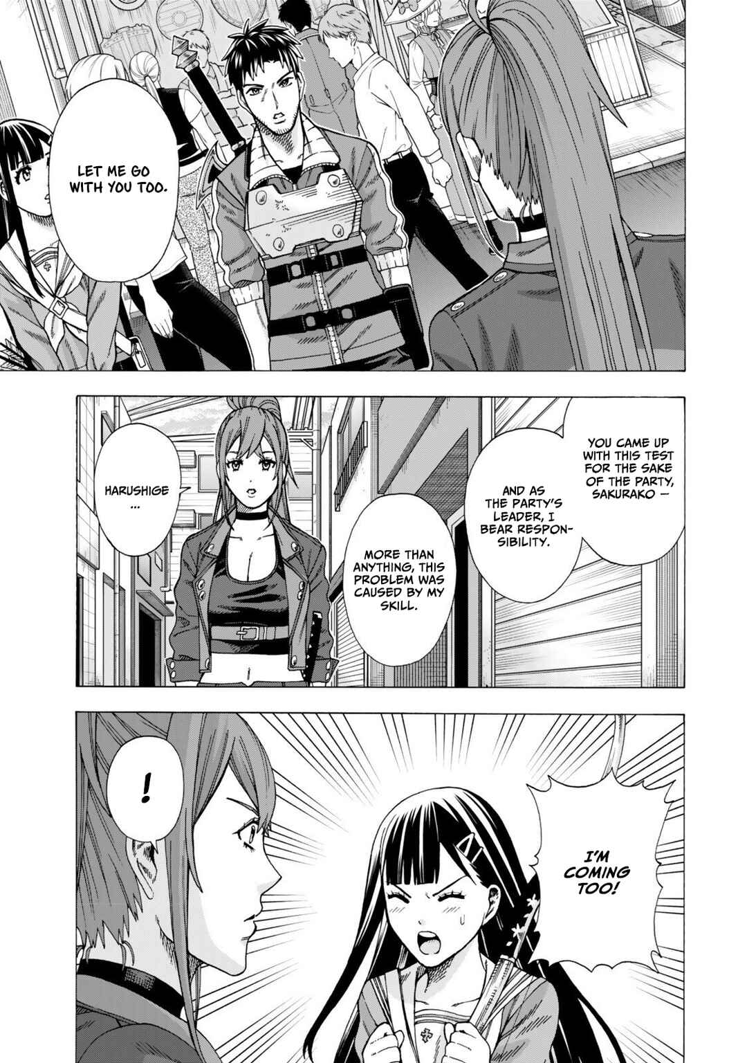Skill "World Tame" ni Mezameta Ossan wa Dungeon de Seikei wo Tateru Koto ni Shimashita ~Mushoku kara Hajimeru Shihai Musou~ Chapter 8 - Page 30