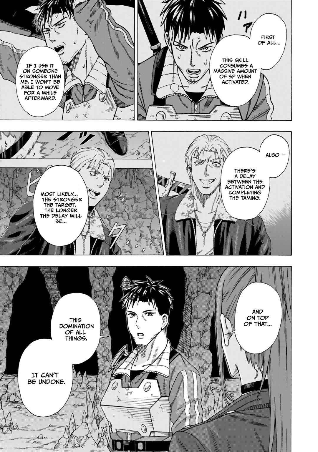 Skill "World Tame" ni Mezameta Ossan wa Dungeon de Seikei wo Tateru Koto ni Shimashita ~Mushoku kara Hajimeru Shihai Musou~ Chapter 8 - Page 8