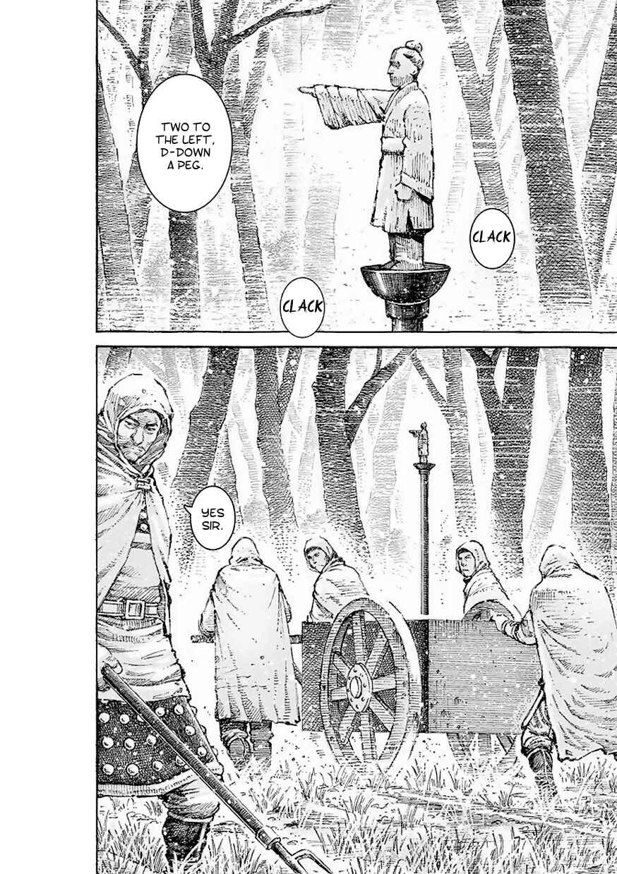 Huǒfèng Liáoyuán Chapter 516 - Page 15